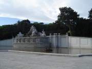 Krsna fontna v zmockom parku